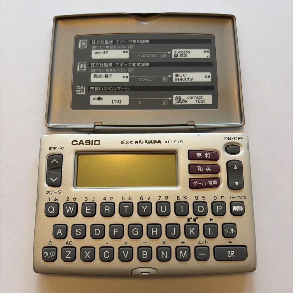 Casio EX-word‎ XD-E15 Japanese Import English-Japanese Electronic Dictionary